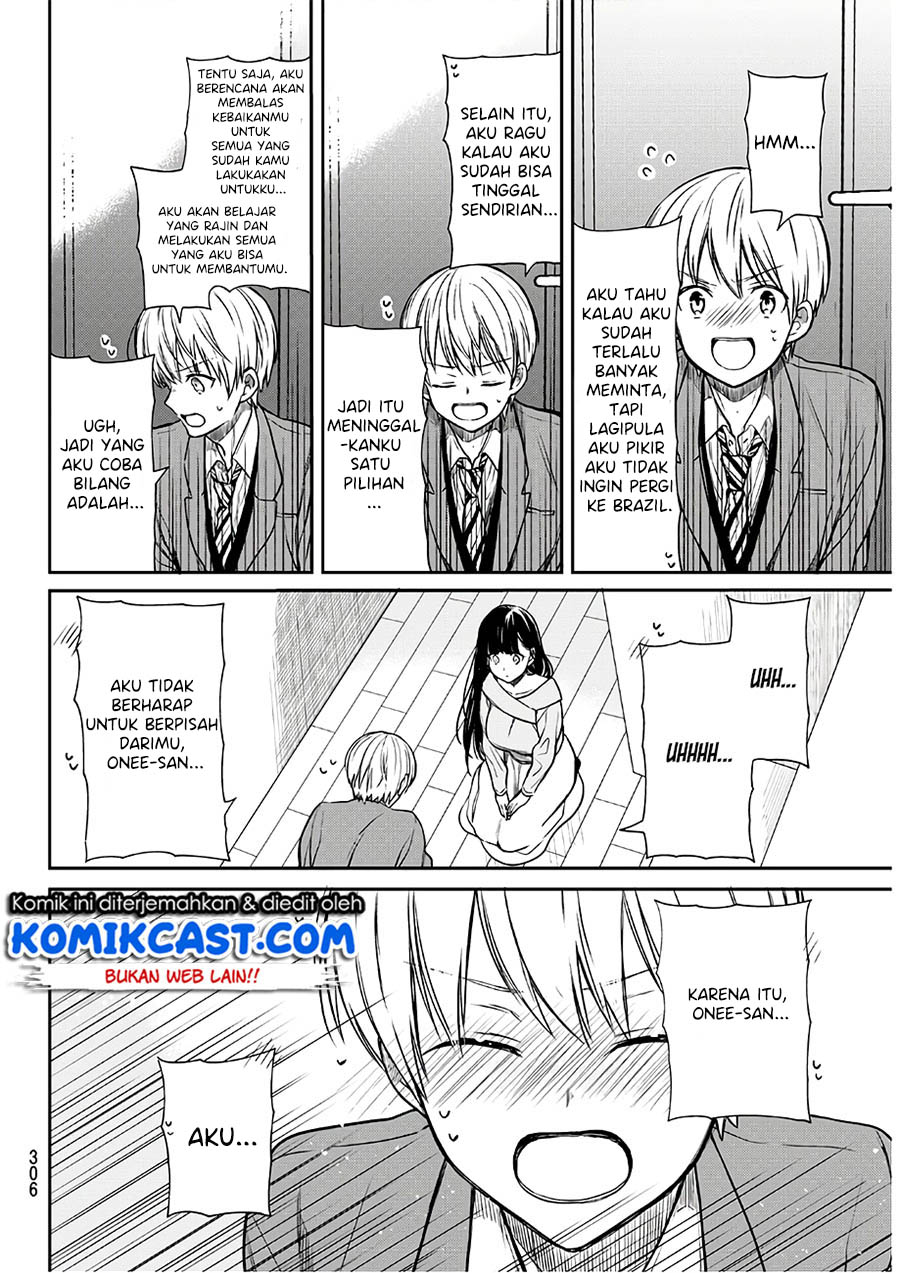 Danshi Koukousei wo Yashinaitai Onee-san no Hanashi